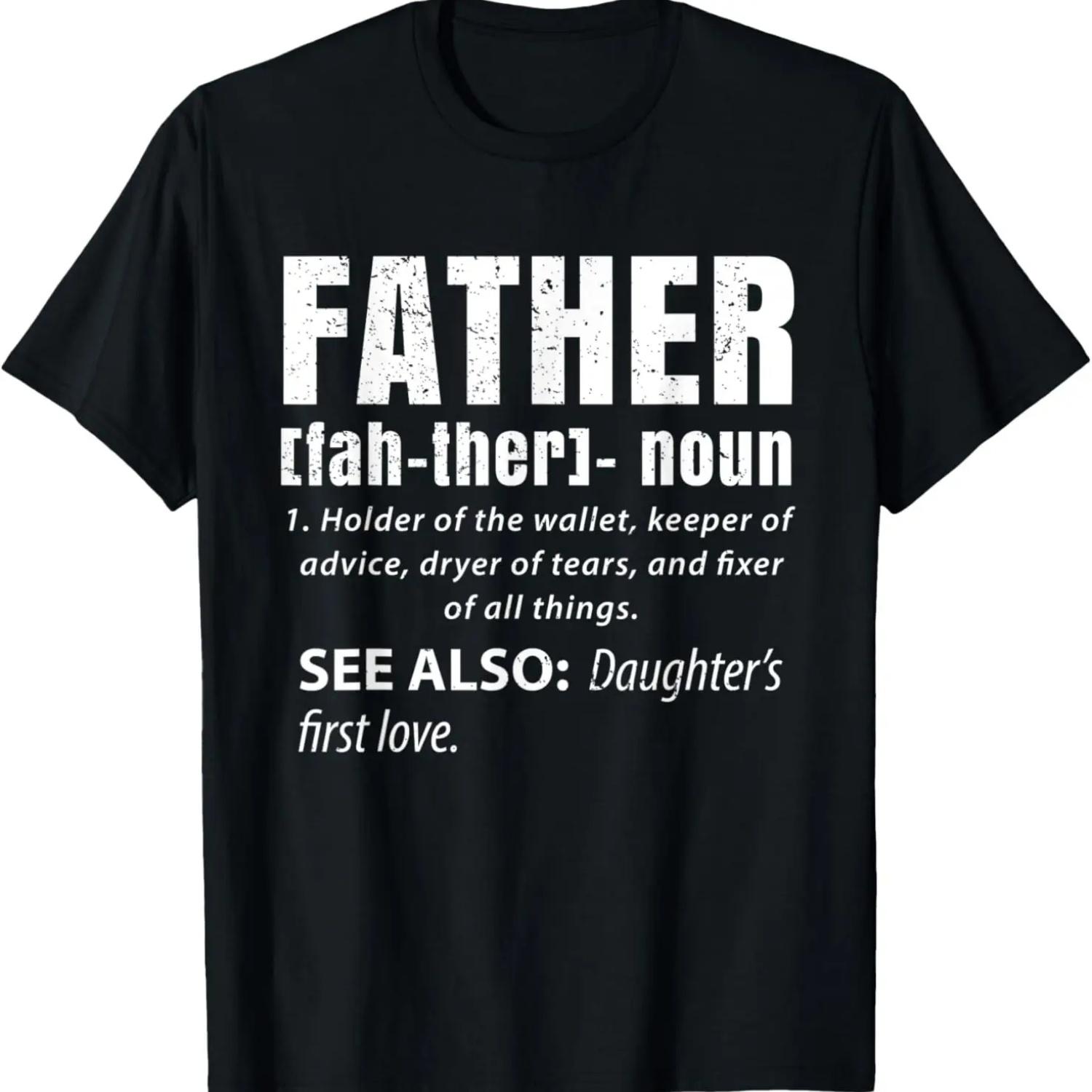 

Определение Папа Подарок Милые подарки на День отца от дочери Футболка XXXXXL чёрный