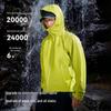 Pelliot Rock Shell 2.0 Outdoor Hardshell Jacket
