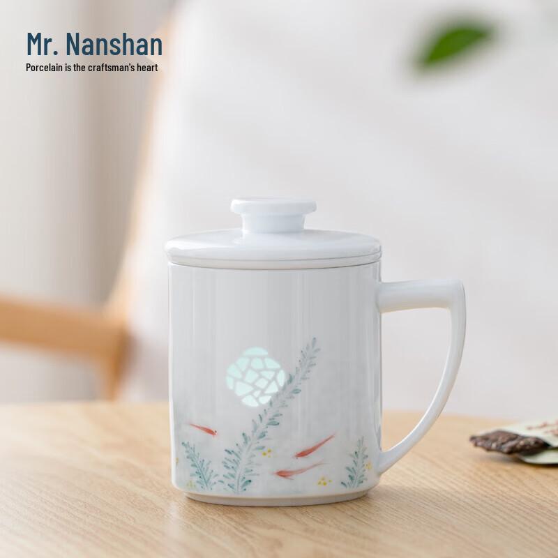 Mr. Nanshan Hand-painted Ceramic Tea Infuser Mug