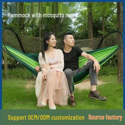 Fully Automatic Single Speed Outdoor Camping Hammock with Double Nylon Mosquito Net