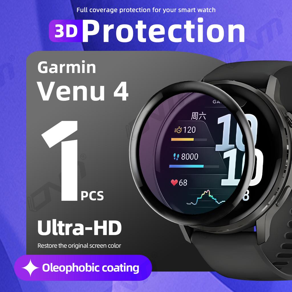 3D Protection Film for Garmin Venu 4 45mm 41mm Screen Protector, Full Coverage Anti-scratch for Venu4 Accessories (Not Glass)