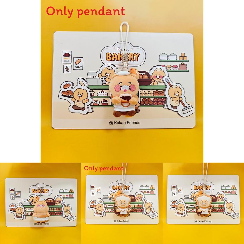 Kakao Friends Choonsik Toast Doughnut Baking Series Plush Doll Toy Pendant For Gift And Collection