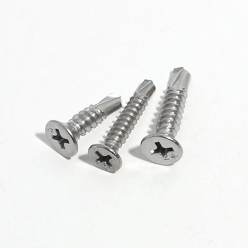 410 Stainless Steel Phillips Flat Head Self-Drilling Screws