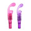 Vibrating Gspot Women Dildo Clitoral Stimulator Vibrator Massager Adult Sex Toy