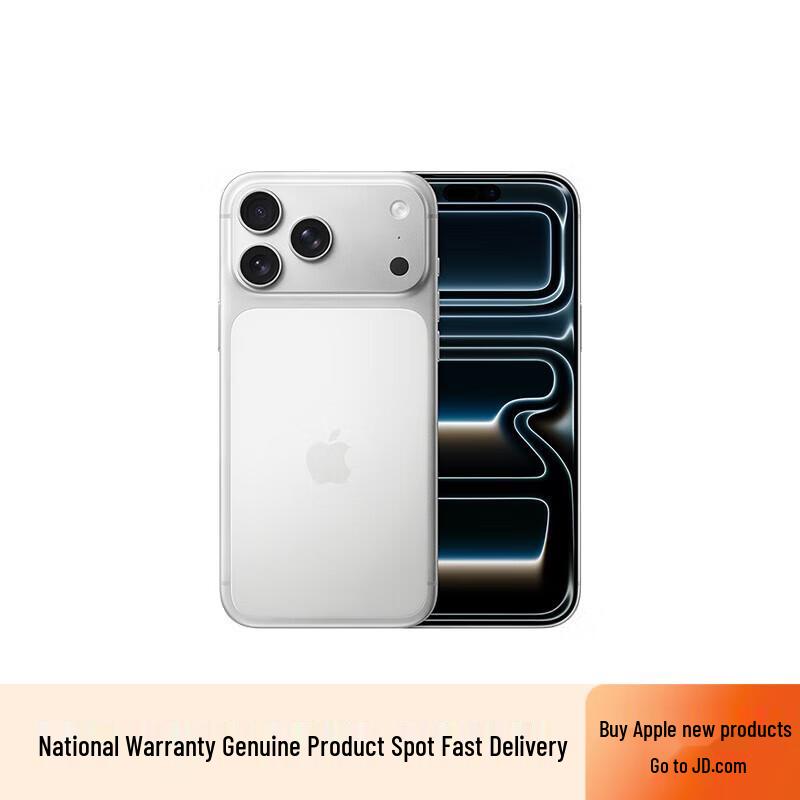 

Apple iPhone 17 Pro Max (CN version) 256GB