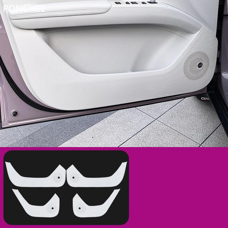 For Geely EX2 EMAS 5 Xingyuan 2025 2026 Door Anti-kick Pad Passenger Seat Drawer Anti-kick Pad Resistant To Dirt Auto Supplies