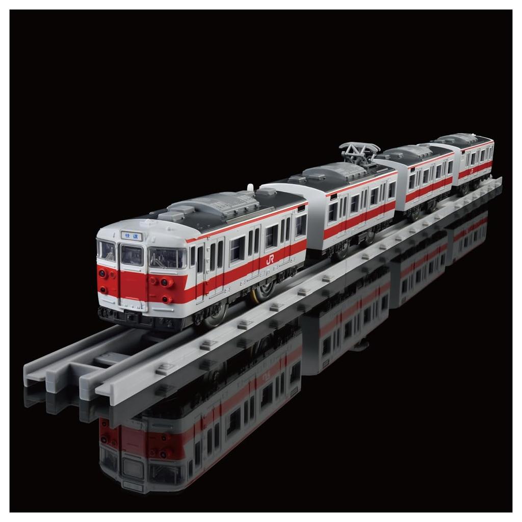 Takara Tomy Plarail Real Class 113 Series Commuter Train Line Rapid Service (Kansai Color)