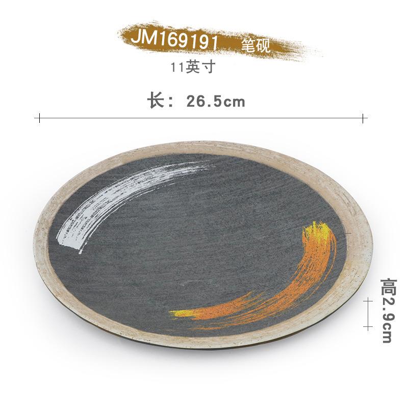 Melamine Plate Japanese Disc Restaurant Commercial Flat Tableware