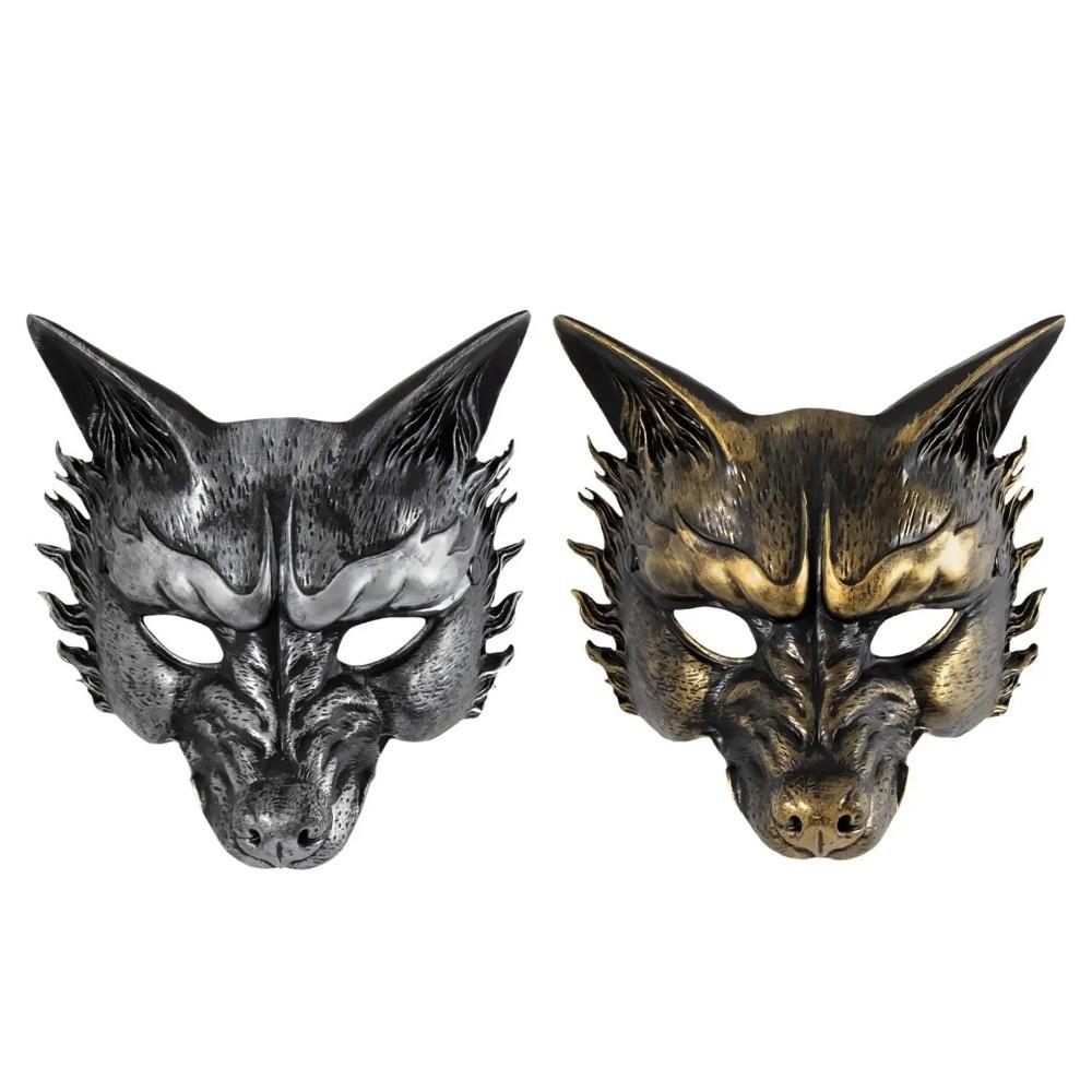 Half Face Halloween Mask Animal Cosplay Mask Punk Masquerade Mask  Men