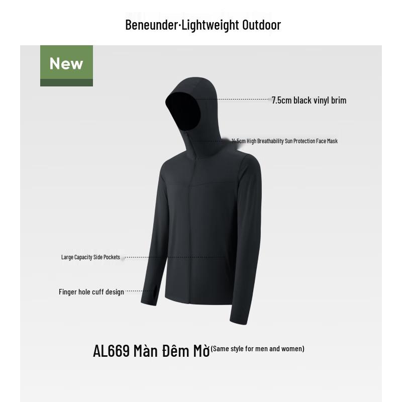

Beneath the Banana Tree AL669 Unisex Cooling Sun Protection Jacket