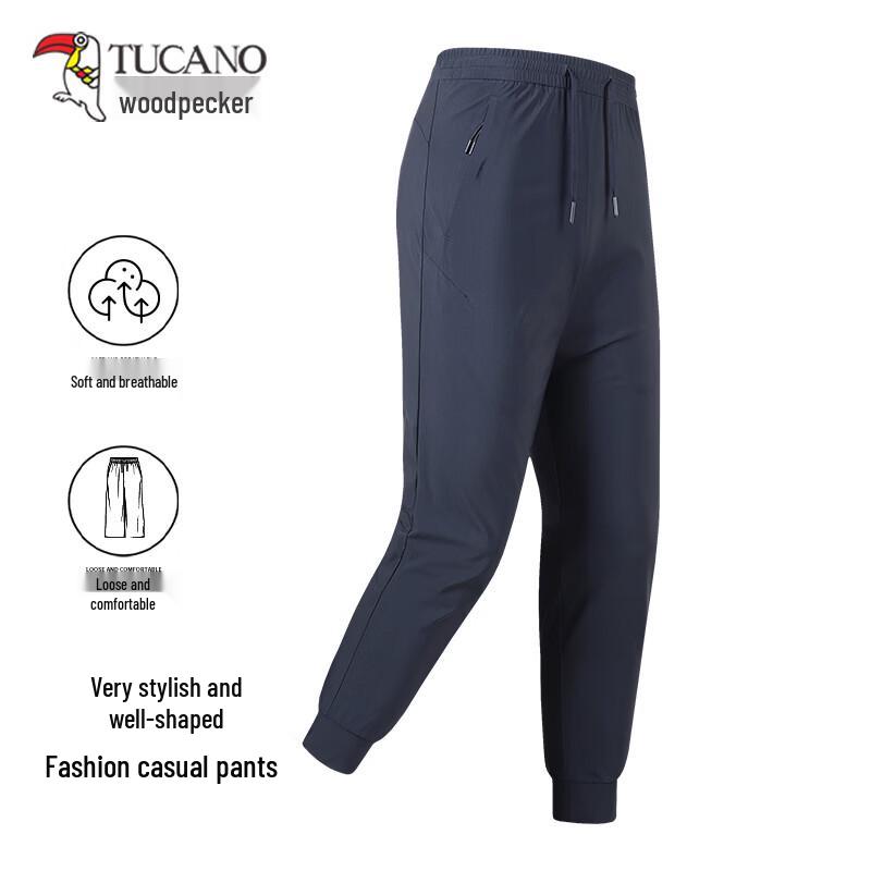 TUCANO Men s Ice Silk Breathable Casual Pants M