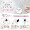 HOT TAB Premium Shower Bicarbonate Chlorine Neutralizing Shower Head (Pink) [For Bath Cosmetics]