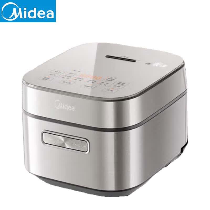 Midea IH Smart Rice Cooker CN plug (adapter included)
