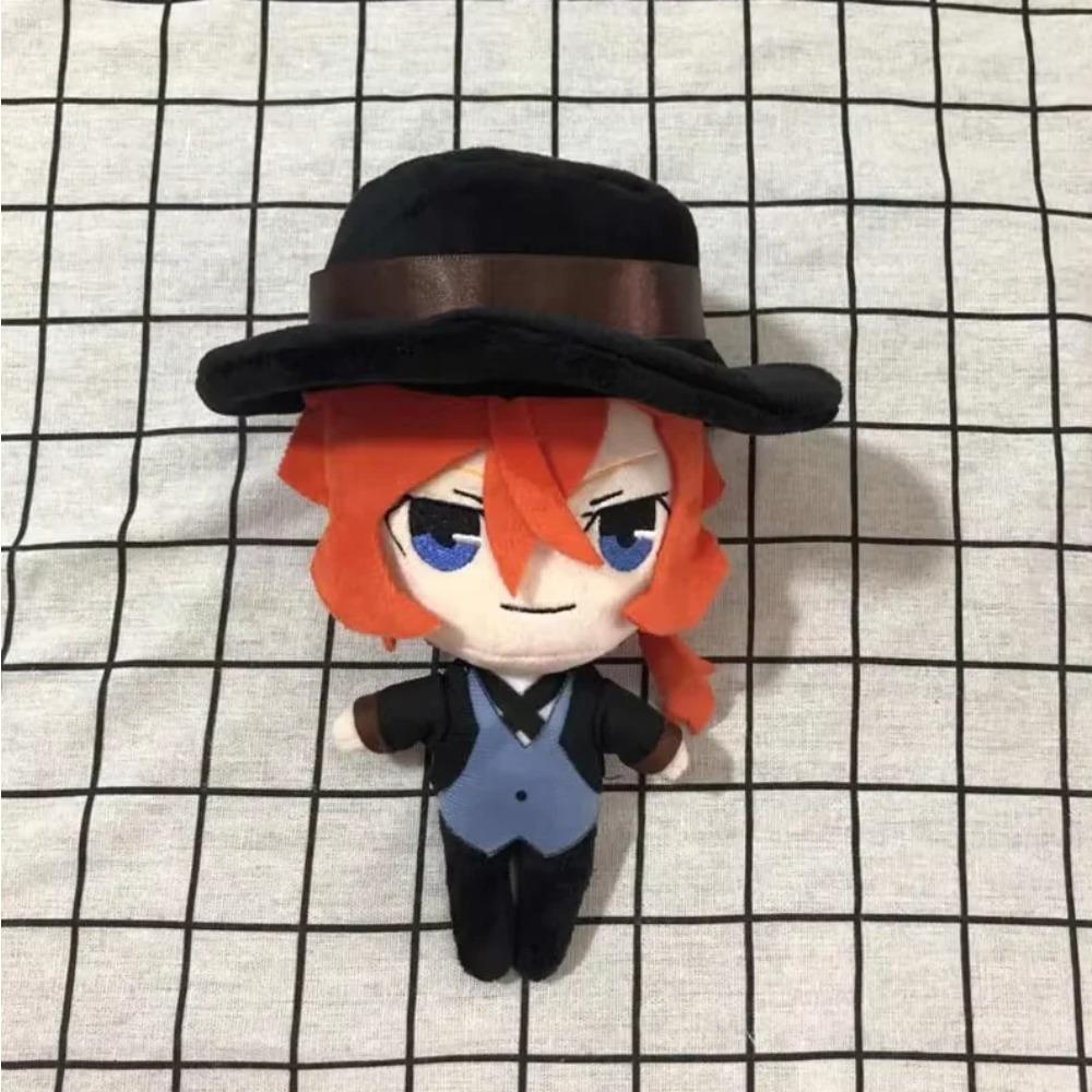 Anime Game Honkai Star Rail 10cm Plush Doll Phainon Keychain Pendant Gift