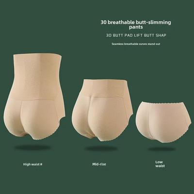 Naadloos ondergoed met lage taille en heuplift