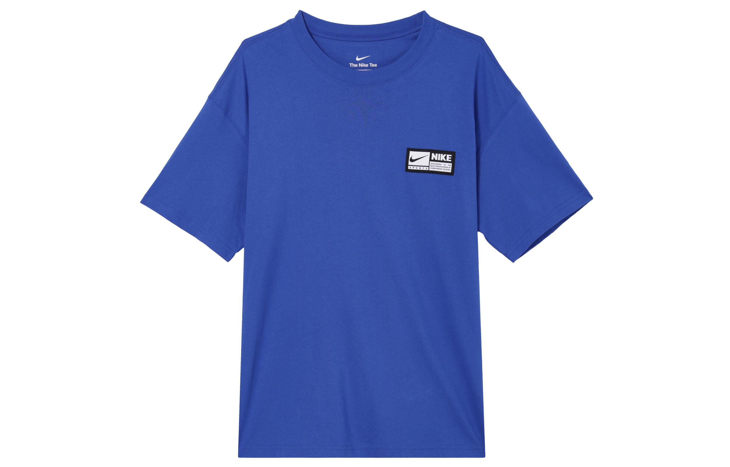 Nike Basketball Jersey Men s Game Royal Blue FJ2305-480 L