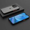 Coque de téléphone - BOOLING - iPhone 14 Pro - Silicone Mat Noir - Antichoc - 2 Verres Trempés