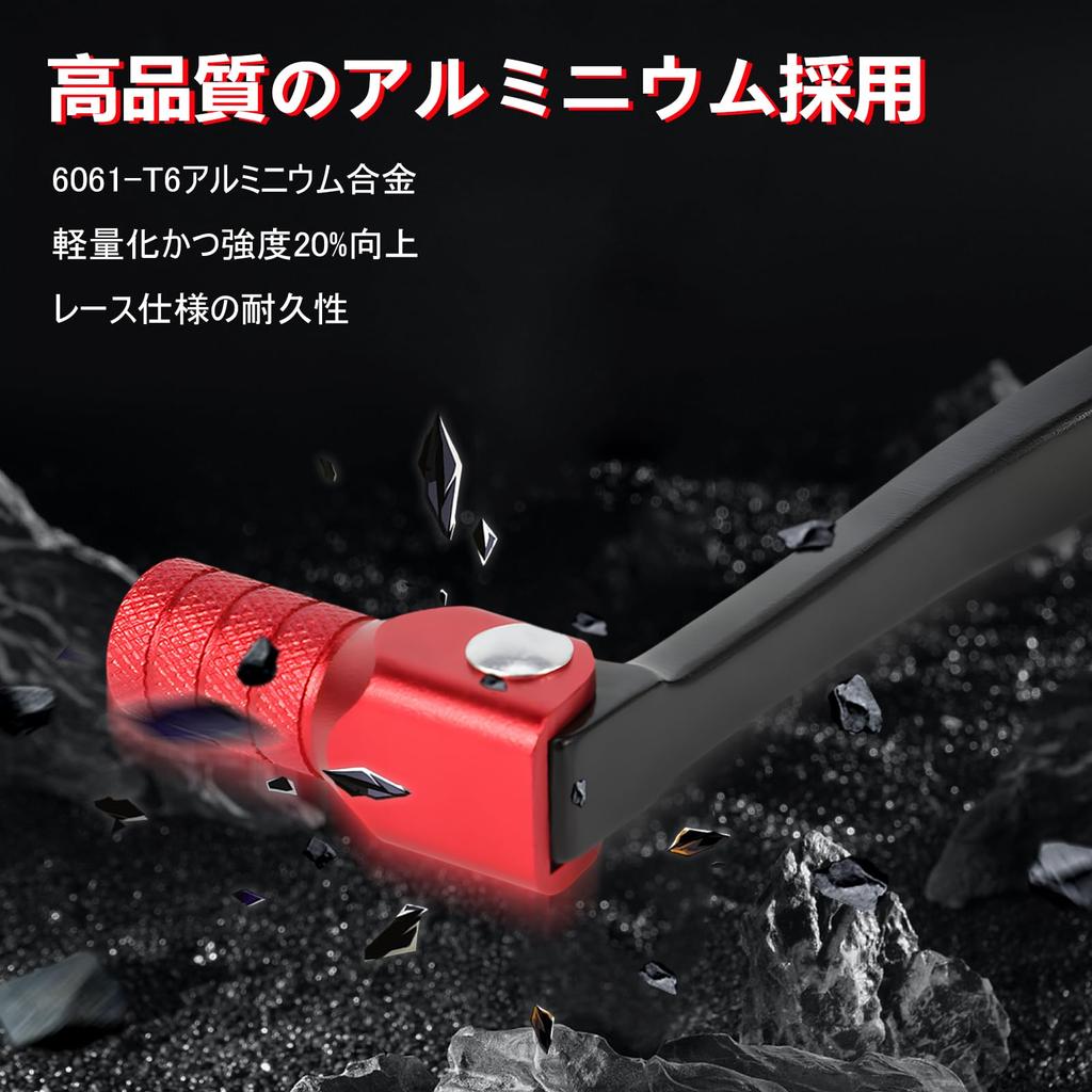 JFG Motorcycle Shift Pedal Change Pedal Honda MSX125 GROM125 Shift Pedal Lever Compatible Pedal Replacement Folding Custom Parts Aluminum (Red)