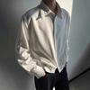 Camisa Masculina Lapela Manga Comprida Abotoamento Simples Primavera Cor Sólida Fina Roupa Exterior Secagem Rápida