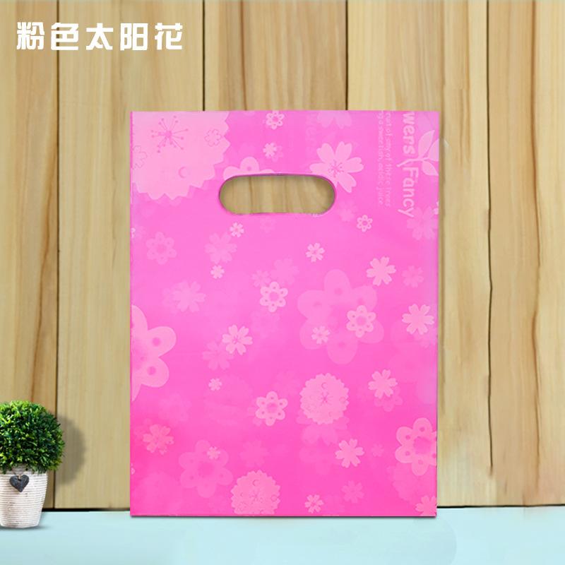Gift Bags 100 Count, 15 20 cm, for Birthday Party Favors, Weddings and Holiday Gifting