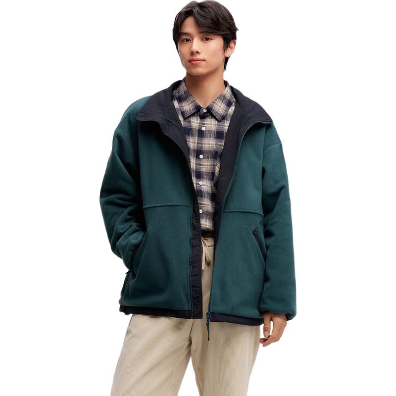 Semir Herren Wendbare Wasserdichte Antistatische Fleecejacke