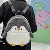 Adorable Penguin Plush Crossbody Bag Kawaii Animal Shoulder Bag Casual Soft Seal Backpack  Women