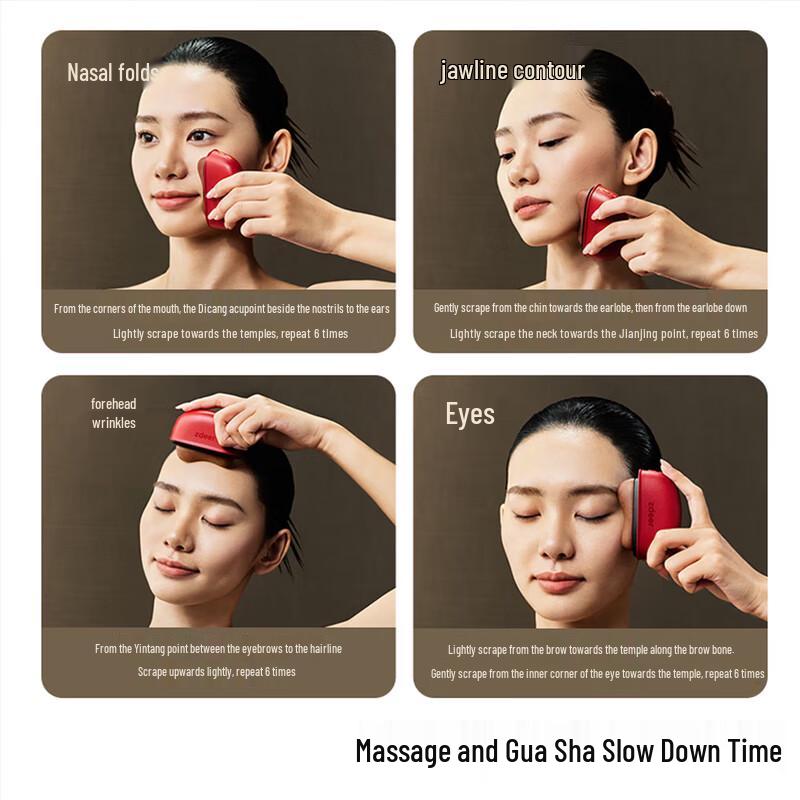 Red Bian Stone Electric Gua Sha Massager Gift Set