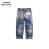 Peacebird Men's Washed Distressed Wide-Leg Jeans B1HAF1141