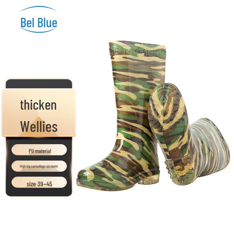 Men s SR07 Non-slip Work Rain Boots