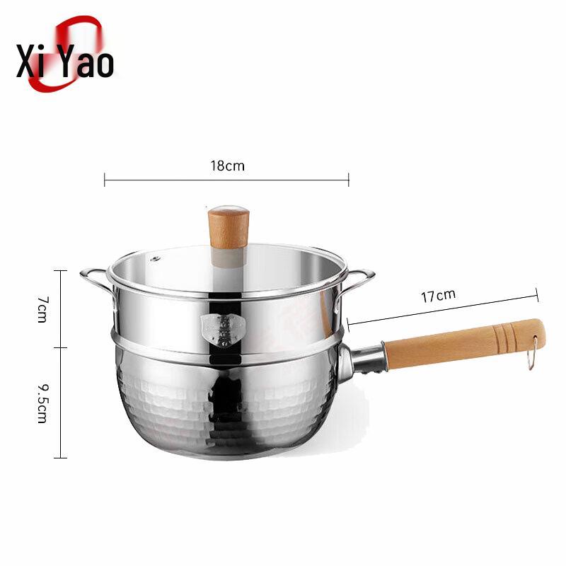 Xiyao Uncoated Japanese Yukihira Pot