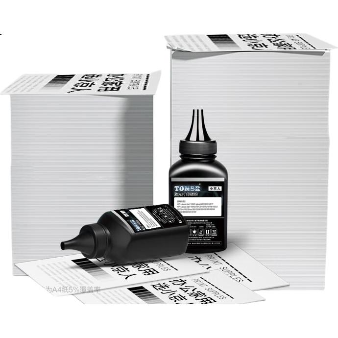 Xiao Jing Ren W1110A Toner Cartridge 110A Compatible with HP 108a 108w 136a 136w 136nw 138p 138pn 138pnw Refill Toner Powder