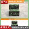 Kids Military Style Obstacle Course Training Equipment
