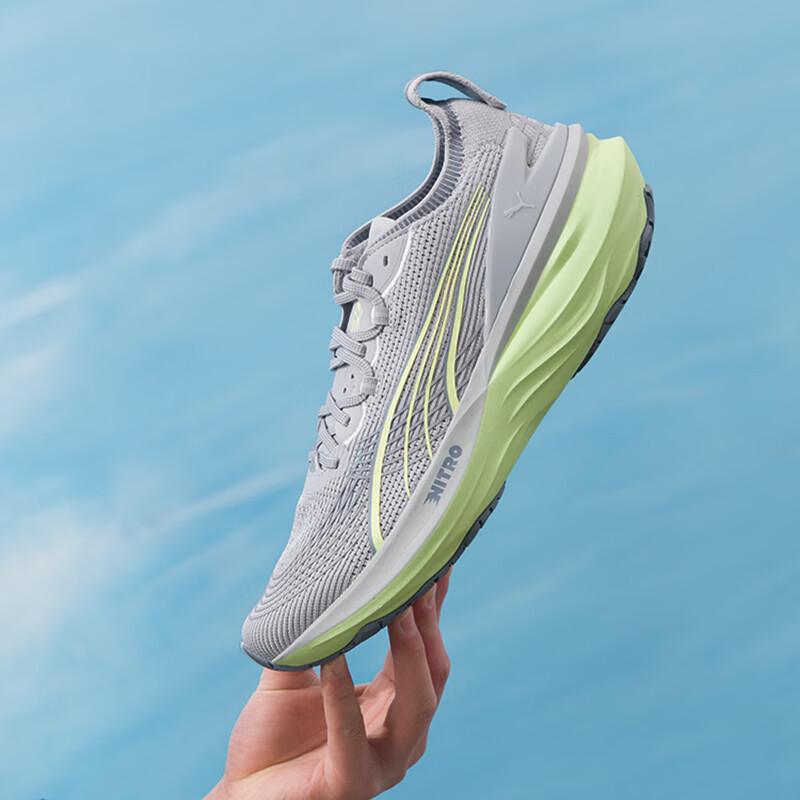 Puma Men's Low-Top Running & Casual Shoes