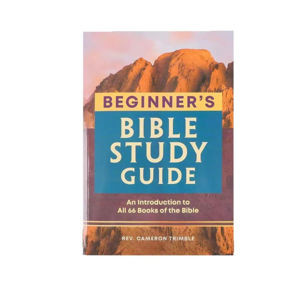 Beginner's Bible Study Guide: Mountain Peak Cover Edition