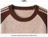 Women's High-End Wool Knit Color Block Sweater - Stylish, Slimming, Versatile Autumn/Winter Warm Base Layer Top