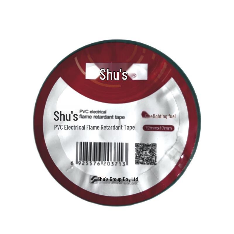 Shushi PVC Electrical Flame Retardant Tape