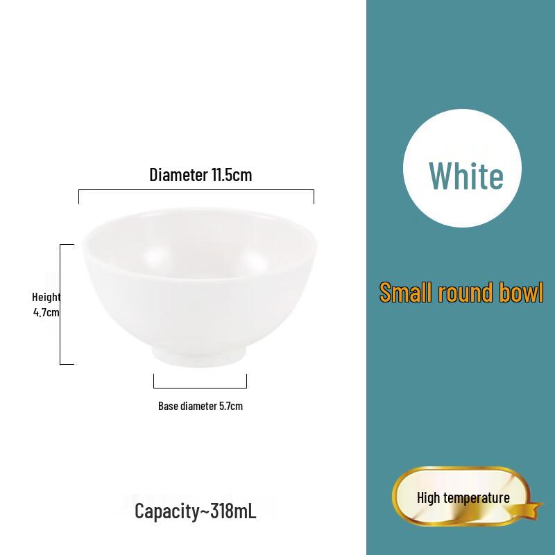 Yangge Melamine Anti-Drop Bowl