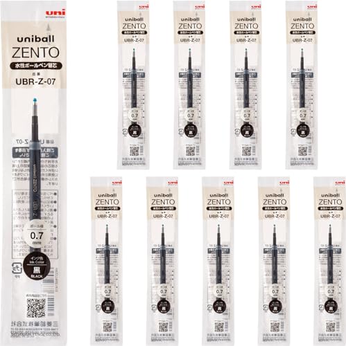 Ricariche Mitsubishi Uni-ball ZENTO Signature 10pz 0.7mm Nere