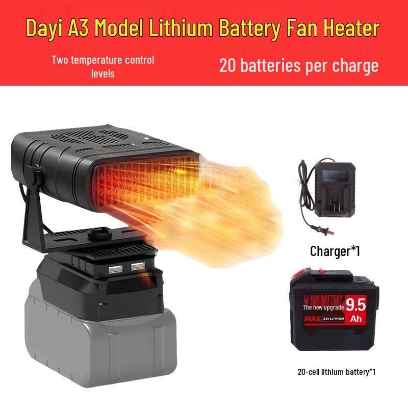 Wireless Rechargeable Fan Heater with Lithium Battery for Construction Sites, Outdoor Heating, Hand Warming, and Car Window Defogging