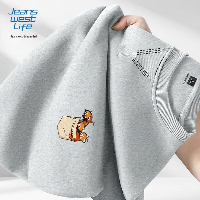 Jeanswest Men's Casual Panda Graphic Crew Neck Sweatshirt