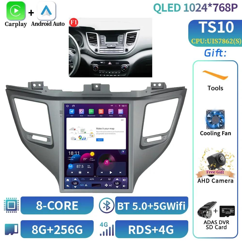 9.7inch For Hyundai Tucson 3 2015-2018 Car Radio Multimedia Navigation Wireless CarPlay 4G GPS Central Android Multimedia Screen
