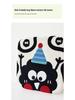 Plush Memory Foam Cartoon Chair Cushion for Office & Dining - Thickened Student Seat for Autumn & Winter.