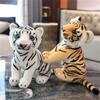25-33cm Simulation Tiger Plush Toy Lifelike Sittting Tigers Plushies Stuffed Forest Animals Doll