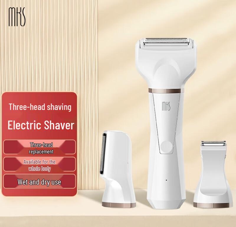 mks NV8618F Wireless Wet/Dry Full Body Trimmer