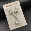 Top Bridal Jewelry: Best-Selling Pearl Earrings & Necklace Sets for Weddings