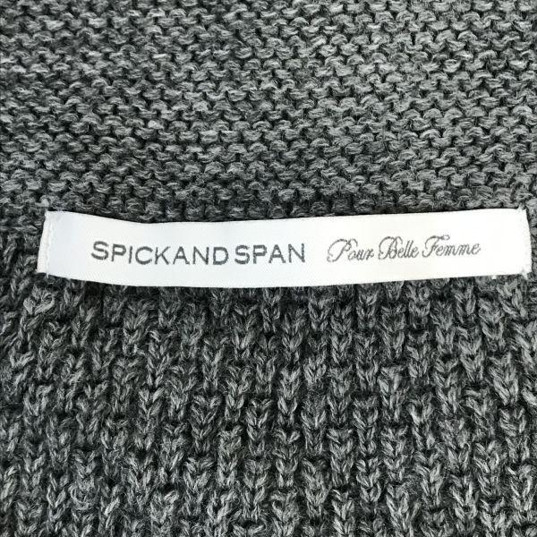 SPICK AND SPAN Knit Long Coat Women M Gray High Neck Cardigan Style(USED)