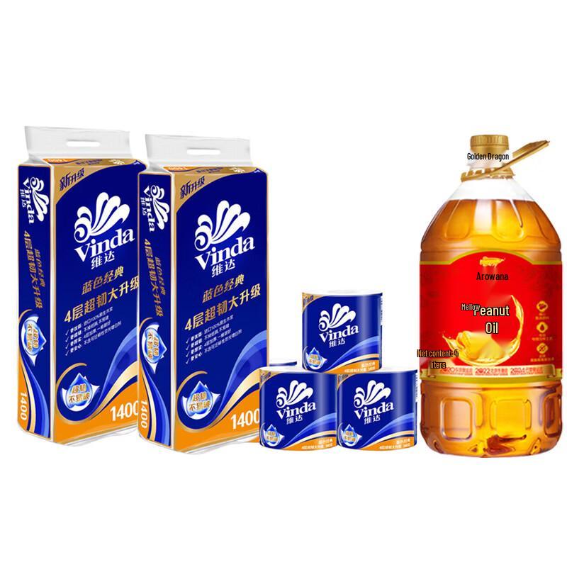 Arawana Toilet Paper & Peanut Oil Combo Pack