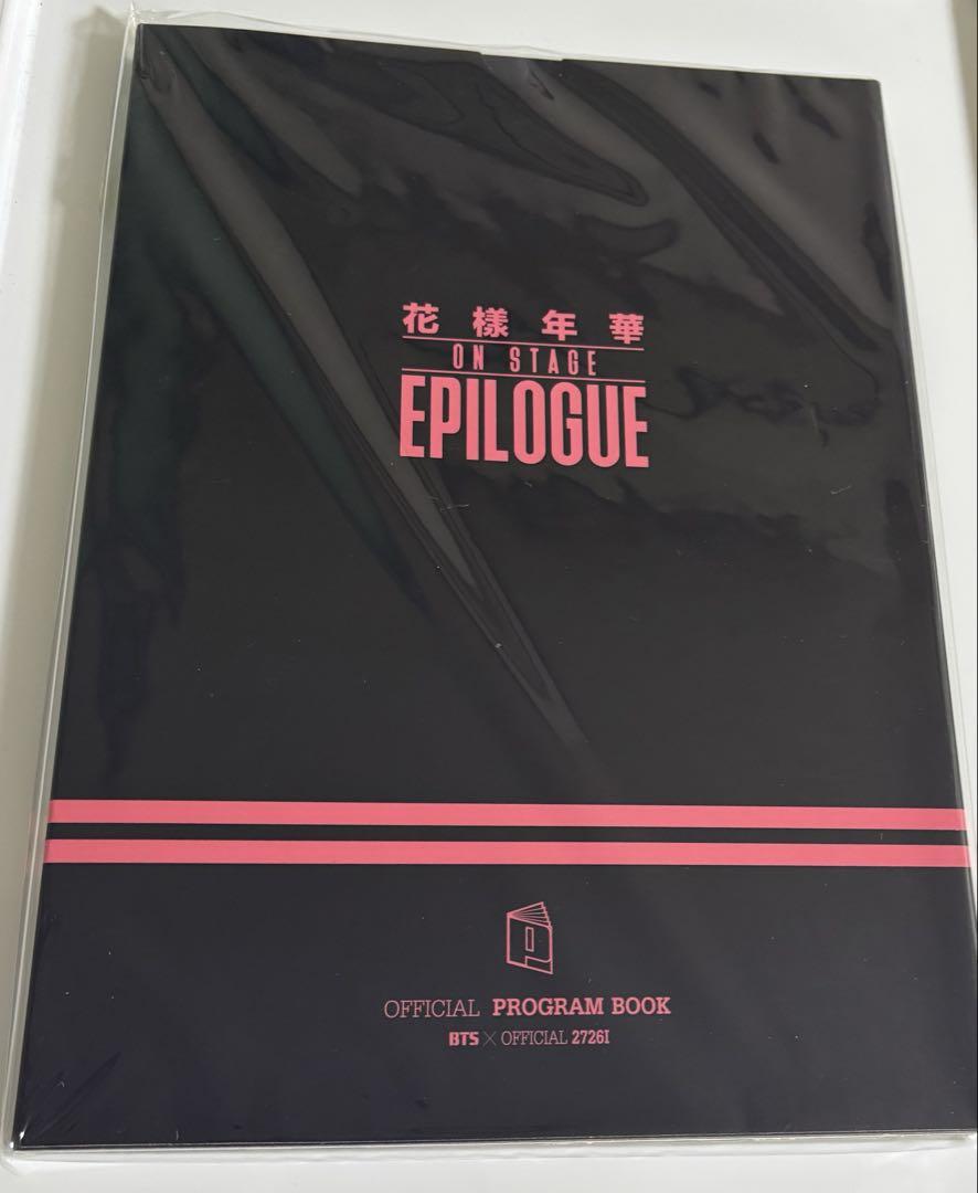 

[Б/У] BTS Kayo-nyeonhwa на сцене EPILOGUE ПРОГРАММНАЯ КНИГА