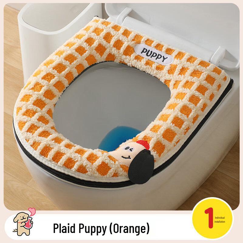 LIEI All-Season Plush Waterproof Toilet Seat Cover