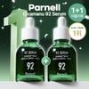 [Parnell] Cicamanu 92 Serum Double Plan (30ml + 30ml)/Olive Young Pick